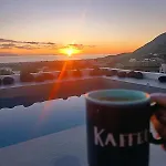 Exo Santorini Sea View Private Pool And